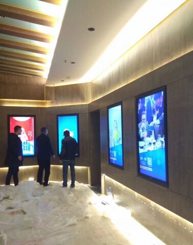 1568272855117024.jpg 江蘇宿遷洋河酒廠展廳觸摸查詢系統(tǒng)展示1.jpg