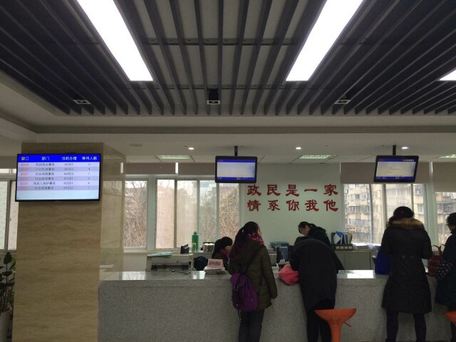 1568273415239557.jpg 南京市鼓樓區(qū)13個街道、玄武區(qū)7個街道叫號系統(tǒng)由米可提供1.jpg